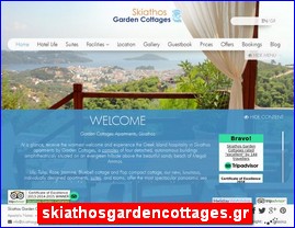 Hotels in Greece, skiathosgardencottages.gr