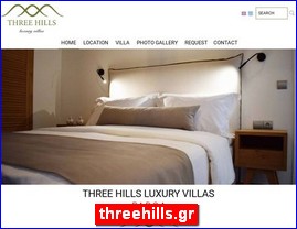 Hotels in Greece, threehills.gr