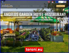 Hotels in Greece, toroni.eu