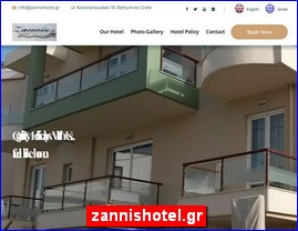 Hotels in Greece, zannishotel.gr