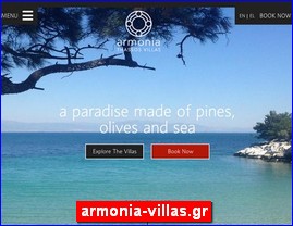 Hotels in Greece, armonia-villas.gr