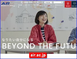 Hotels in Japan, air.ac.jp