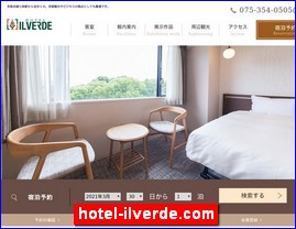 Hotels in Kyoto, Japan, hotel-ilverde.com