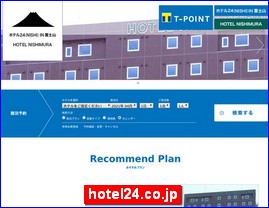 Hotels in Shizuoka, Japan, hotel24.co.jp